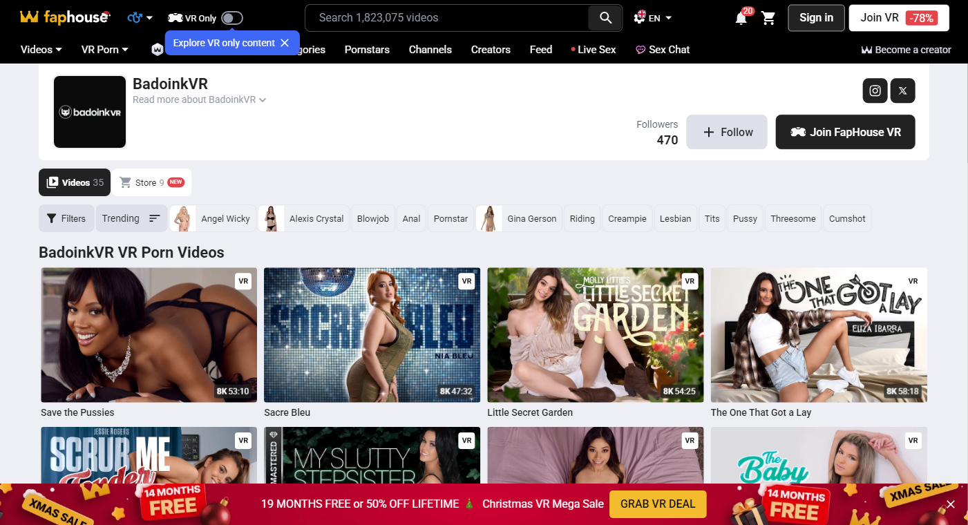 Desktop homepage interface screenshot